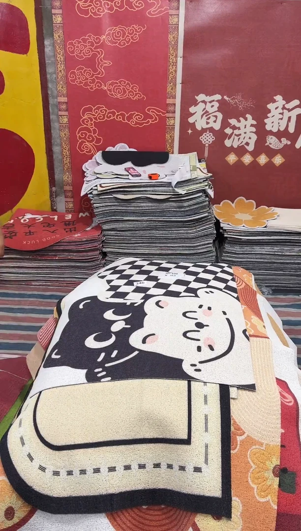 不退不换丝圈瑕疵地垫80*100cm246