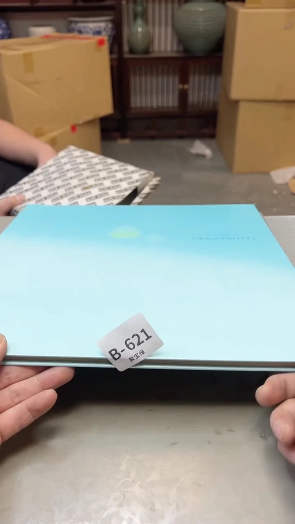 【闪购商品】瓷片621聚宝缘二号店