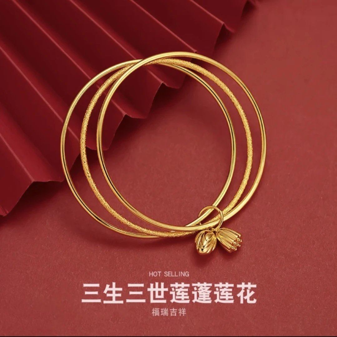 铜合金手镯 三生三世精工三圈莲蓬花手镯时尚百搭