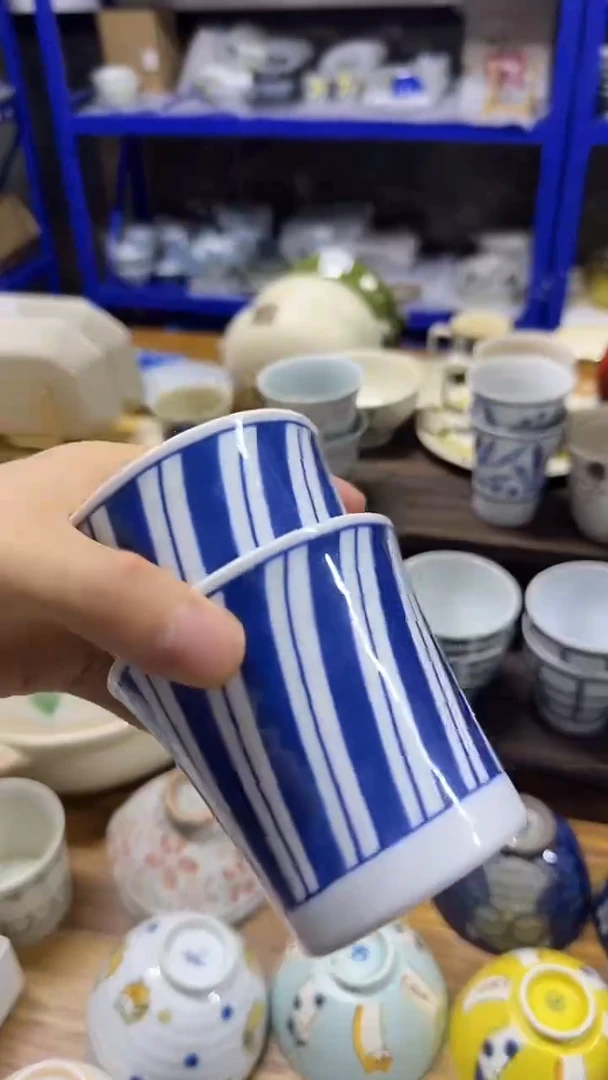 圆形日本进口餐具  2只装有田烧手握杯