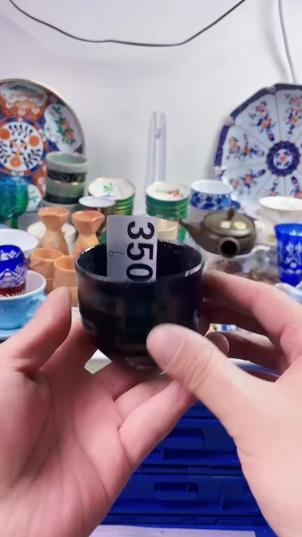 【闪购商品】瓷片7777777777 b350