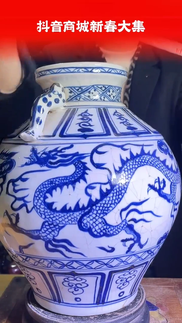 【闪购商品】其他64F当代仿制品一个仿古