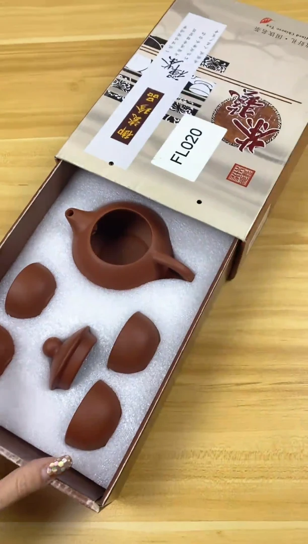 【福利】【茶具】@@@020