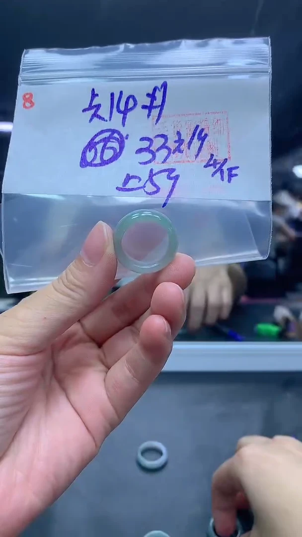 未镶嵌定制翡翠8戒圈14+33元+多样性拍一发一