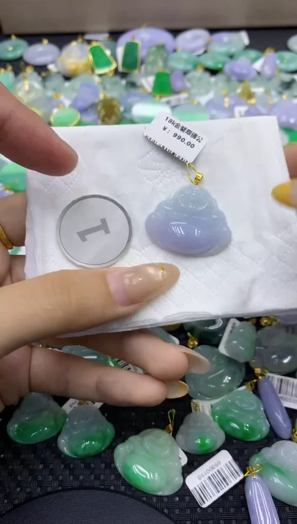 颈饰18K金镶嵌翡翠天然缅甸翡翠A货