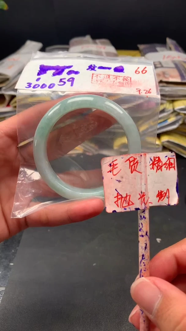 未镶嵌定制翡翠拍一发一  66