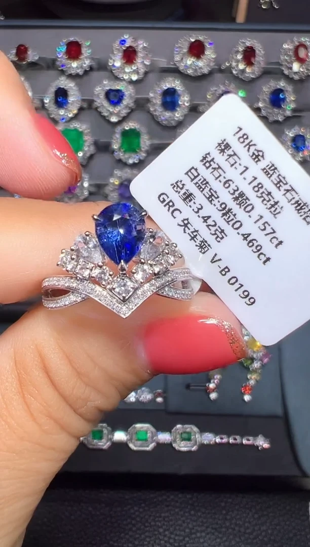 矢车菊蓝宝石18K金镶嵌1.18ct
