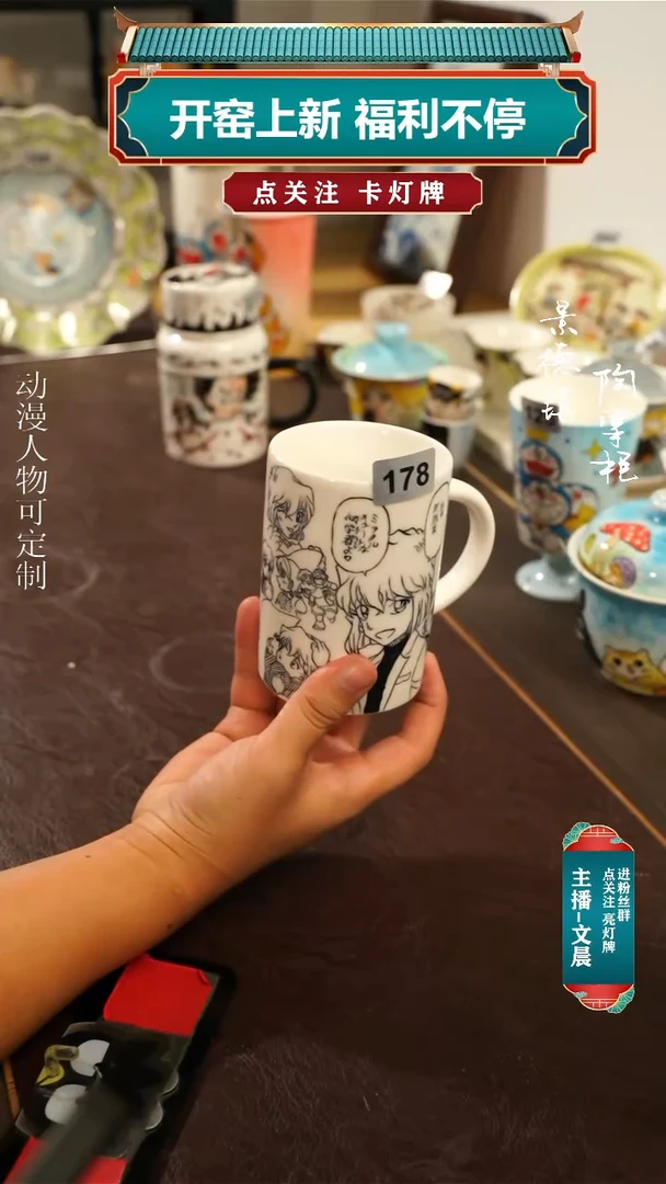 景德镇高温釉下彩纯手工手绘