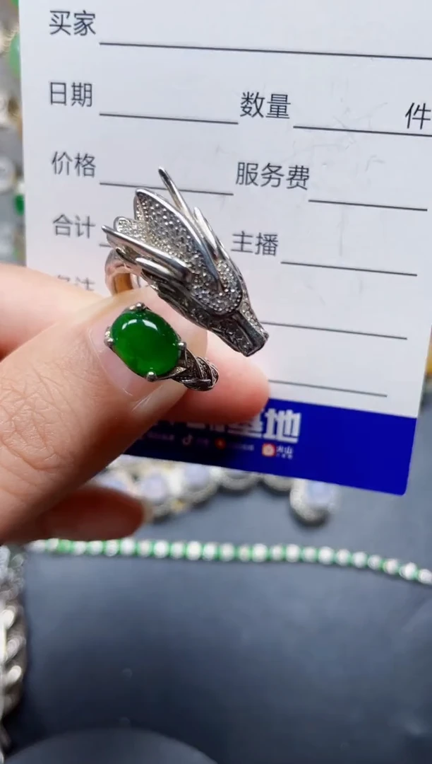 颈饰银S925镶嵌翡翠52