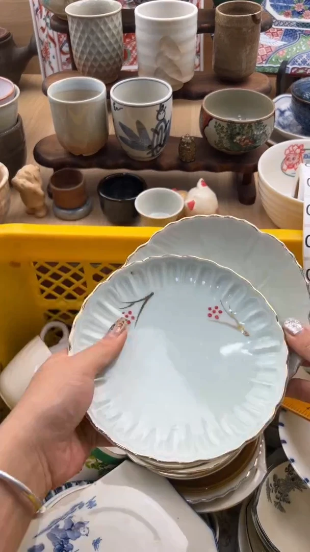 470默认微瑕，满20元包邮