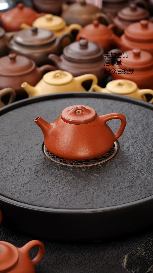 茶壶紫砂微瑕 小煤窑朱泥生砂生料 145C 子冶
