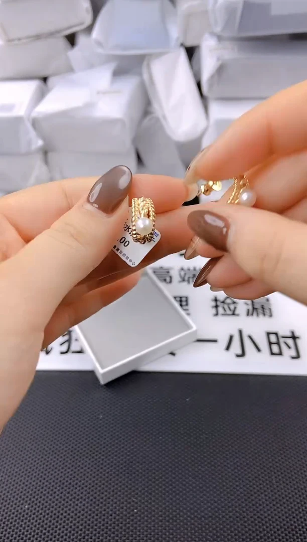 未镶嵌耳饰淡水珍珠ed1039