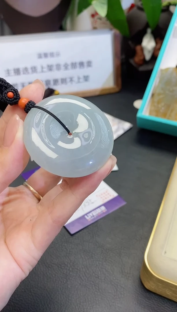 颈饰未镶嵌翡翠缅甸天然翡翠