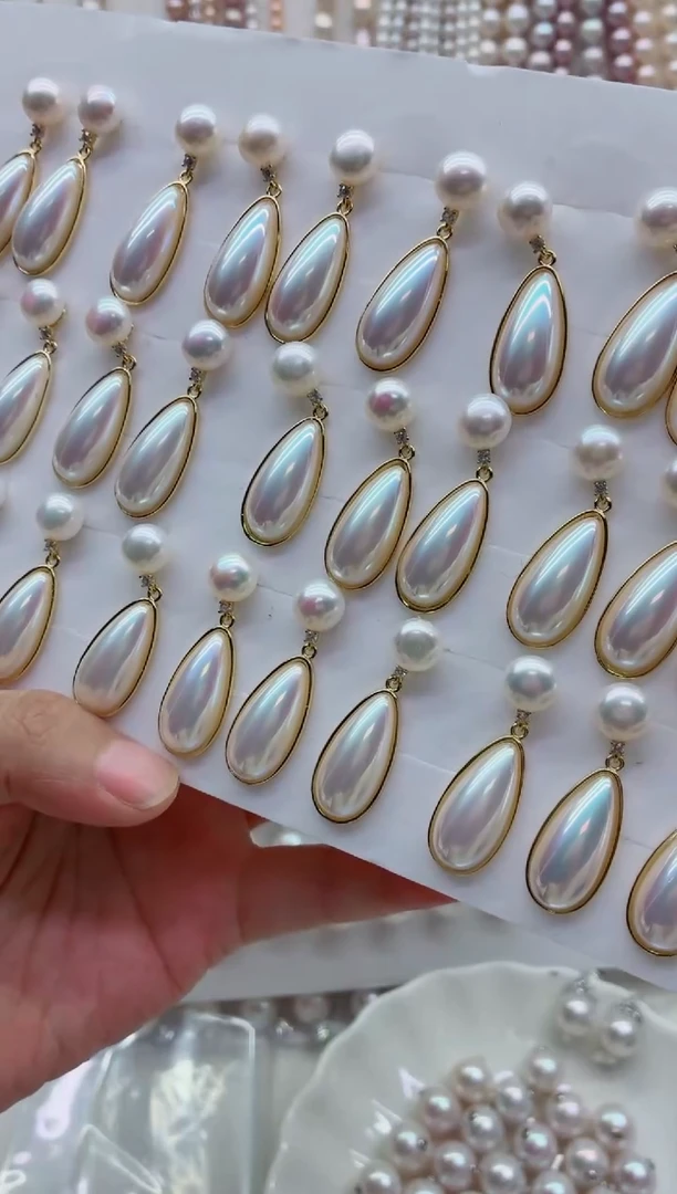 合金淡水珍珠耳饰多样性发其一，非无暇