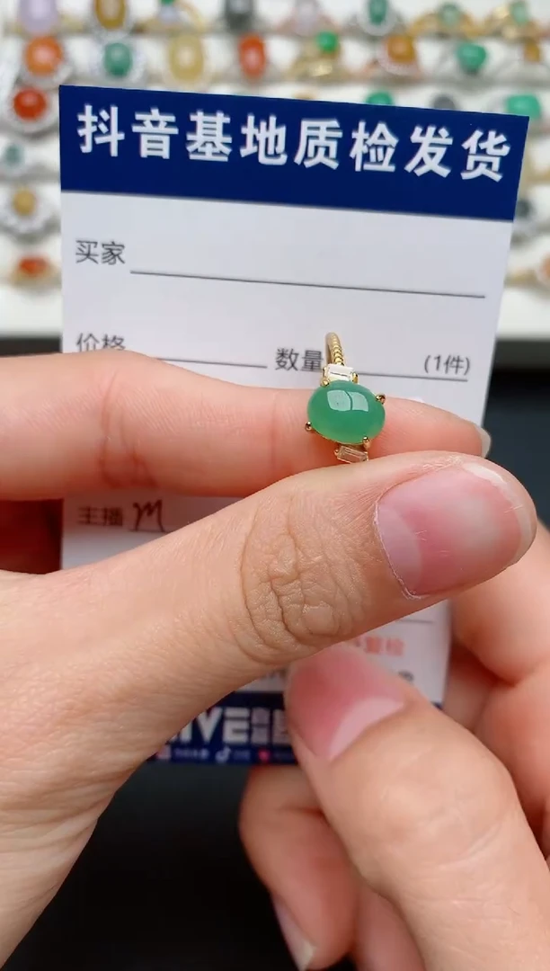 【闪购商品】翡翠戒指银S925镶嵌.....