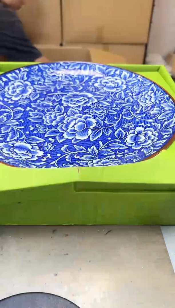 瓷片366聚宝缘海陶精选