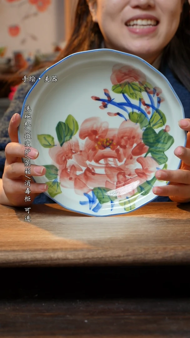 【闪购商品】瓷1个景德镇高温瓷食品级