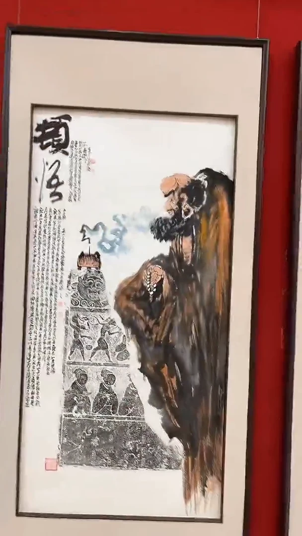 国画7.8-孙布衣-SY-四尺无框-A5