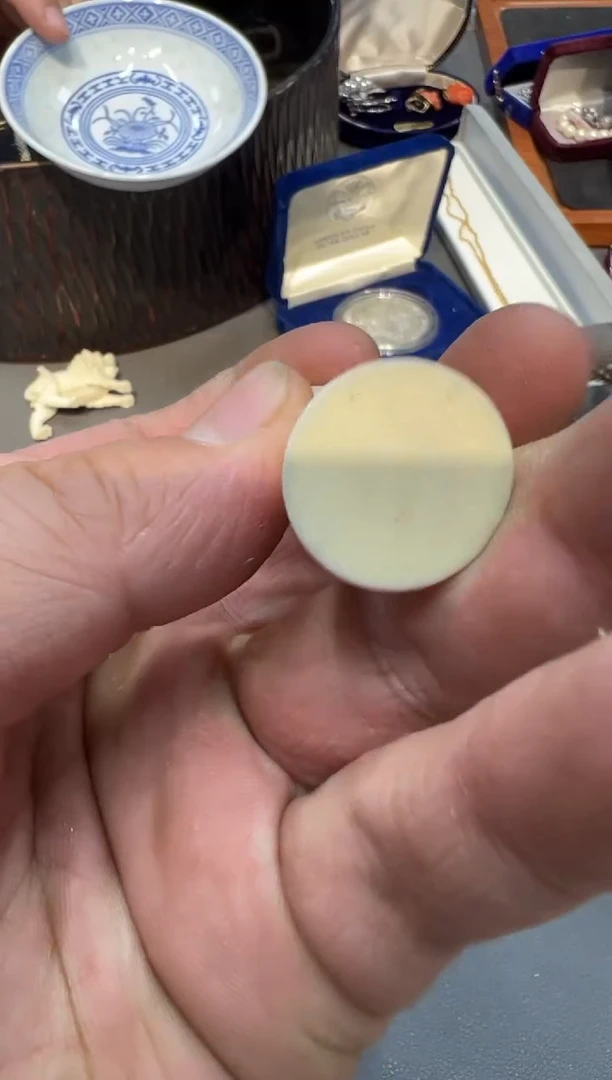 塑料x****4工艺品小四孤品收藏