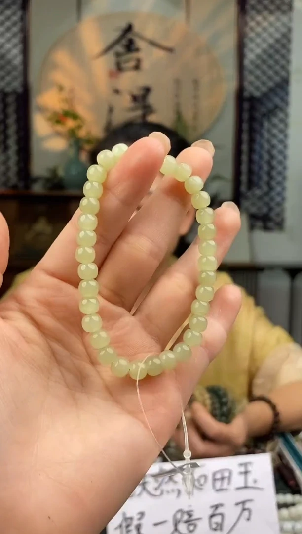 和田玉未镶嵌颈饰拍一发一