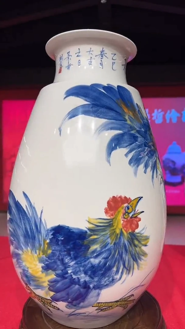其他崔景哲-瓷器-C大-大吉大利