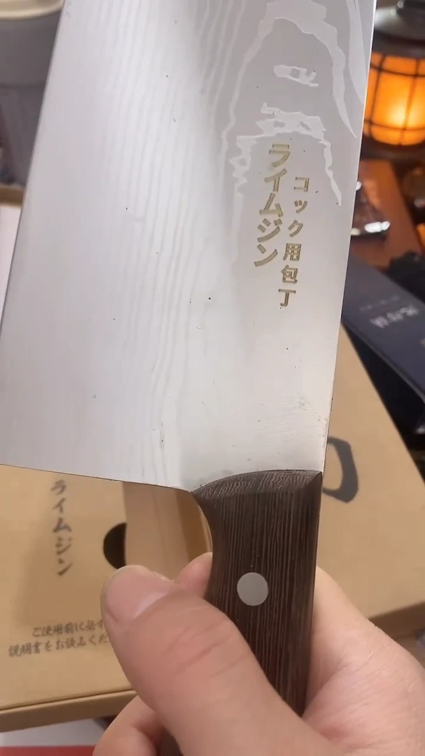 瓷片闪购商品  如图所示