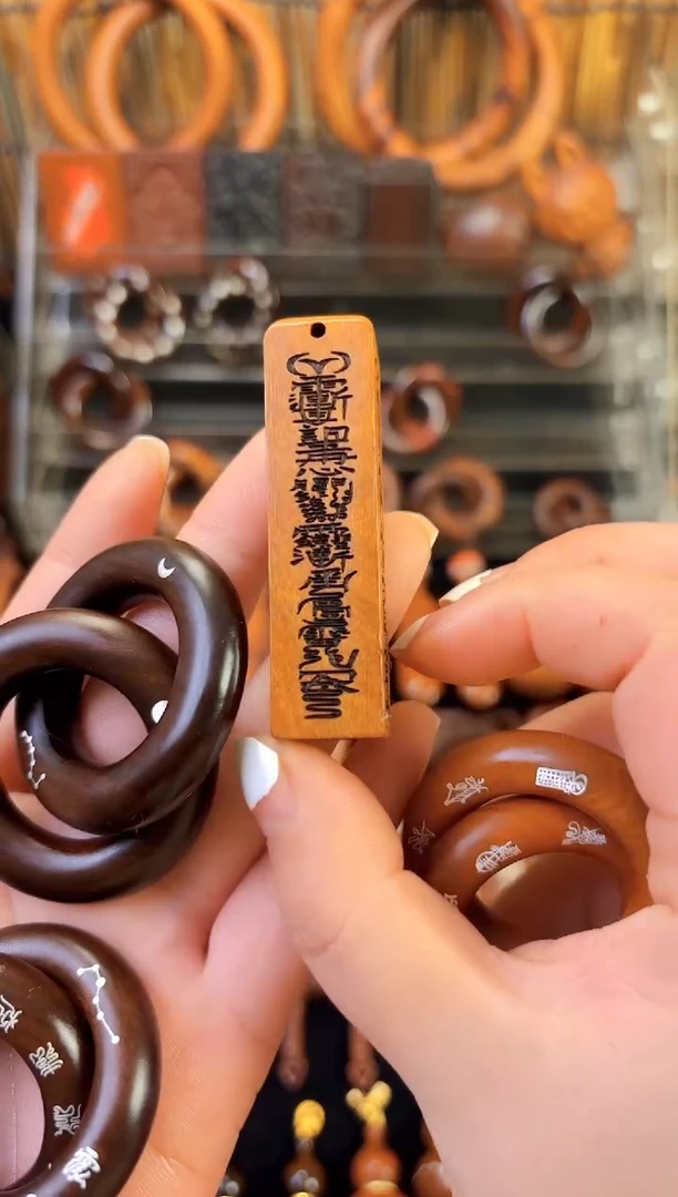 雷枣木老料   小天蓬尺