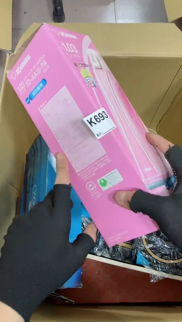 【闪购商品】瓷片693单品单价.谨慎购买