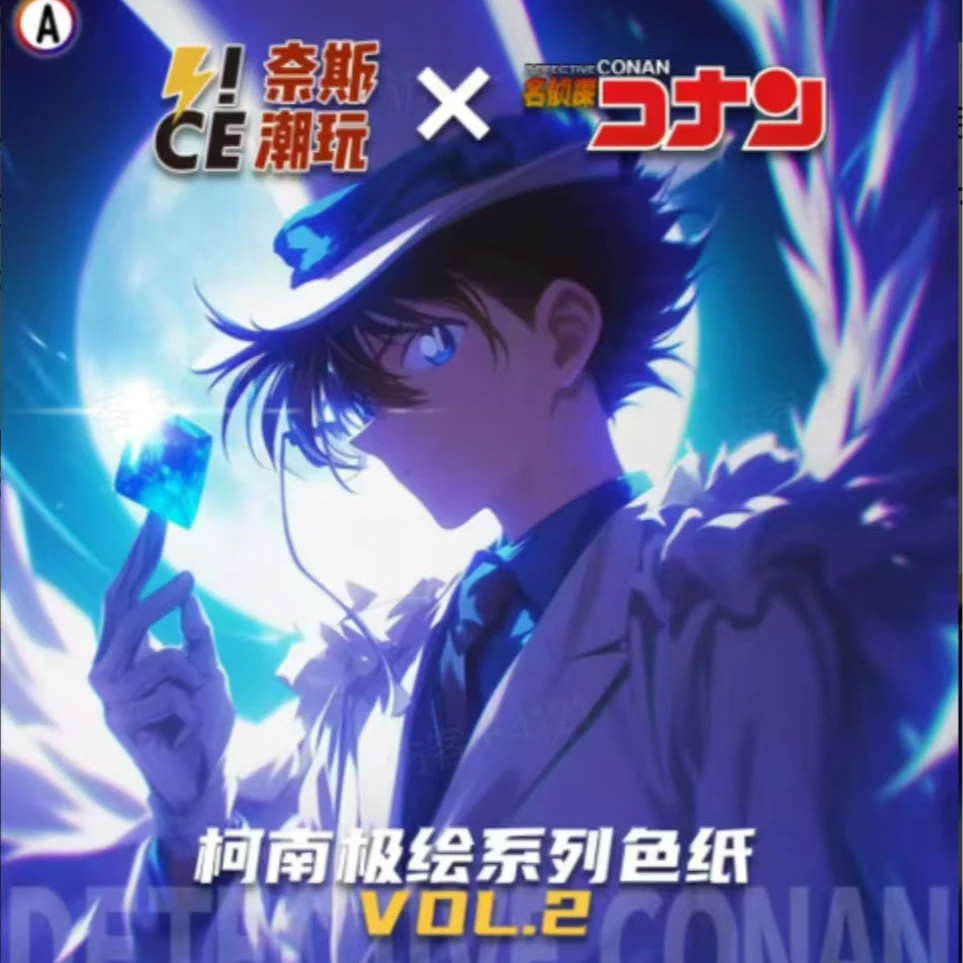 【爆款福福】奈斯潮玩柯南极绘色纸第二弹收藏盲盒代拆