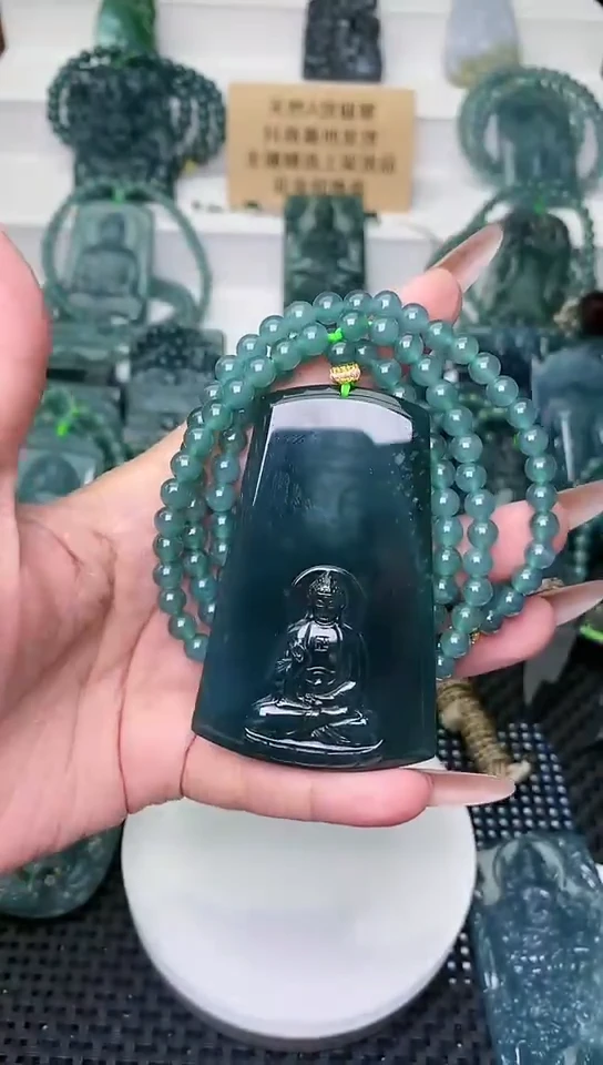 颈饰未镶嵌翡翠