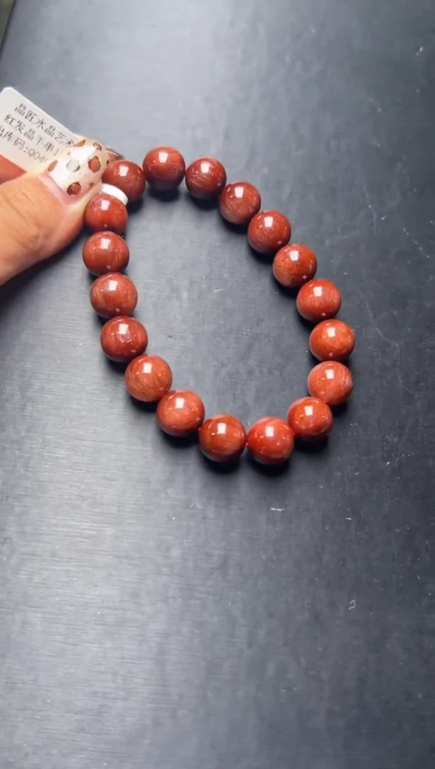 未镶嵌手串水晶红发晶手串11mm+ JP55101