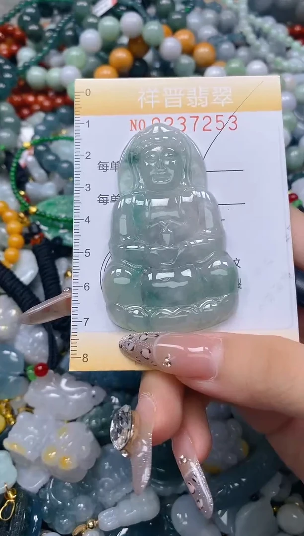 颈饰未镶嵌翡翠闪购0237253