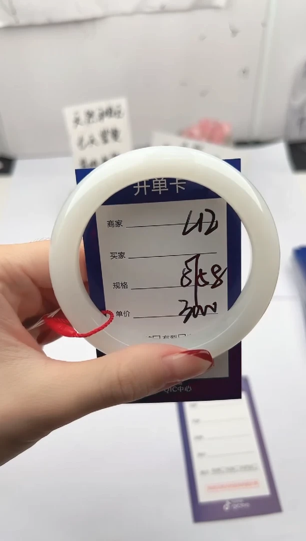 未镶嵌手镯和田玉微色差L12