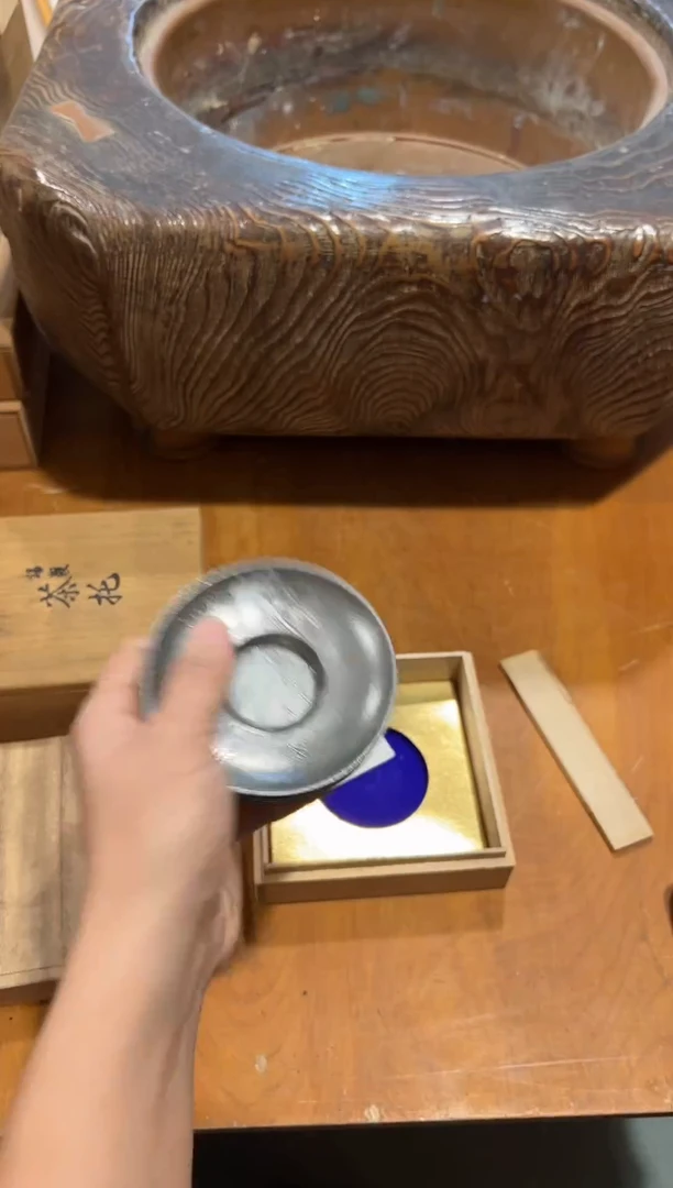 A5188铜制中古周边/5