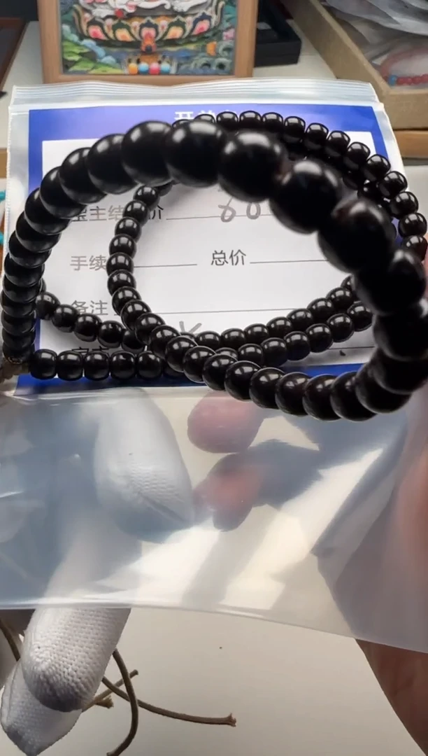 手串椰蒂小**驾手串手串