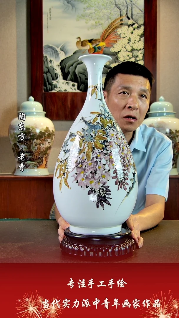 摆件景德镇陶东方艺术作品花瓶摆件瓷板画