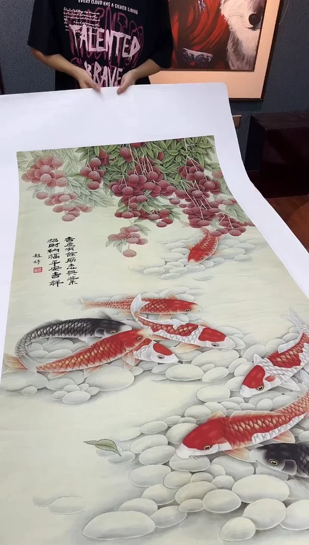 国画九霄甄选国画作品19