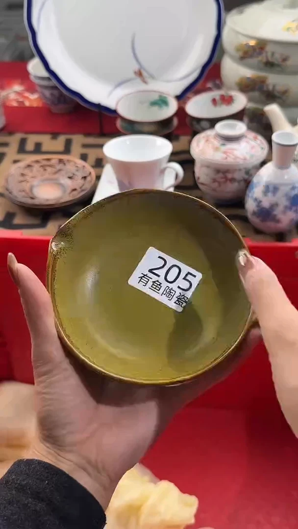 【闪购商品】碟日本回流瓷器捡漏