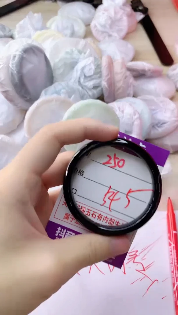 玛瑙/玉髓手镯未镶嵌250