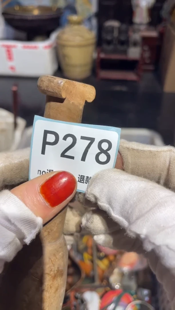 瓷片渤**光瓷片表姐直播链接热卖