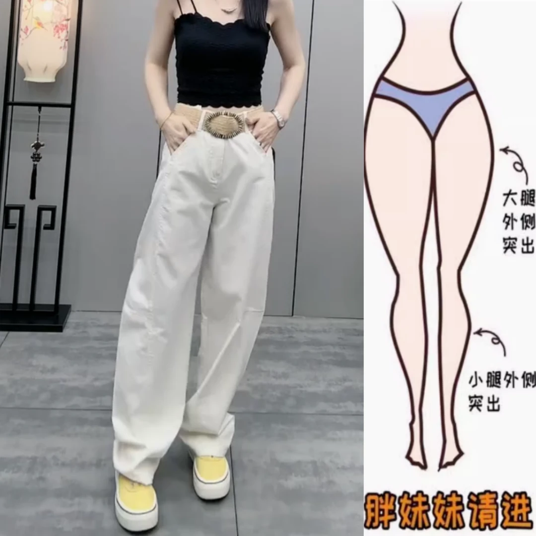 景倩妮高级感弯刀休闲麻裤2025年夏季新款梨形高腰显瘦宽松阔腿裤