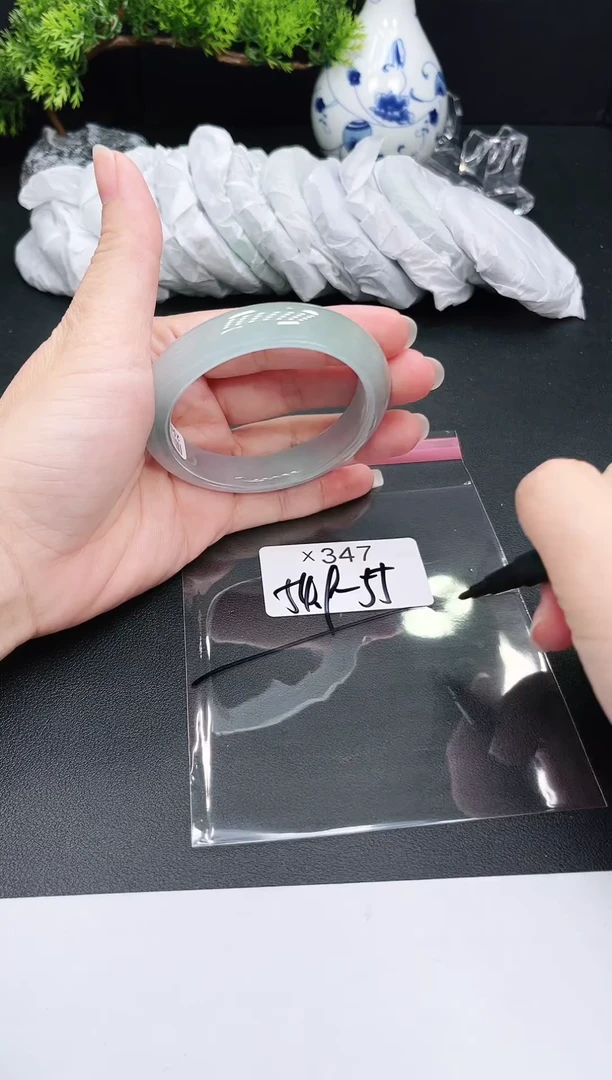 未镶嵌手镯翡翠347