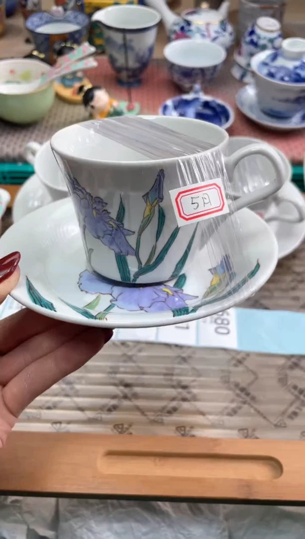 【闪购商品】盘瓷片满20米包邮一单一付