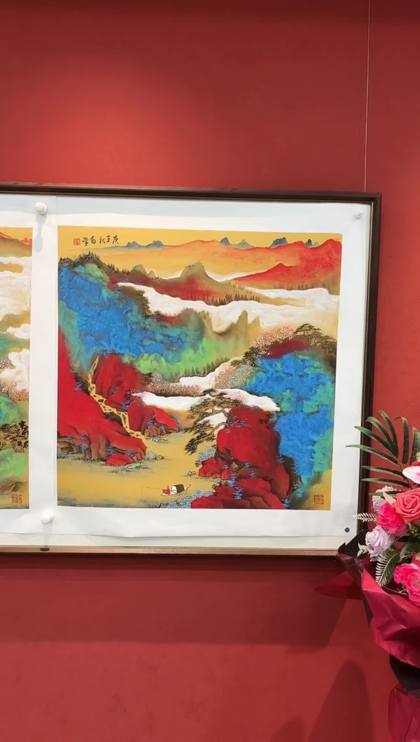 国画李勤学 国画展览专场