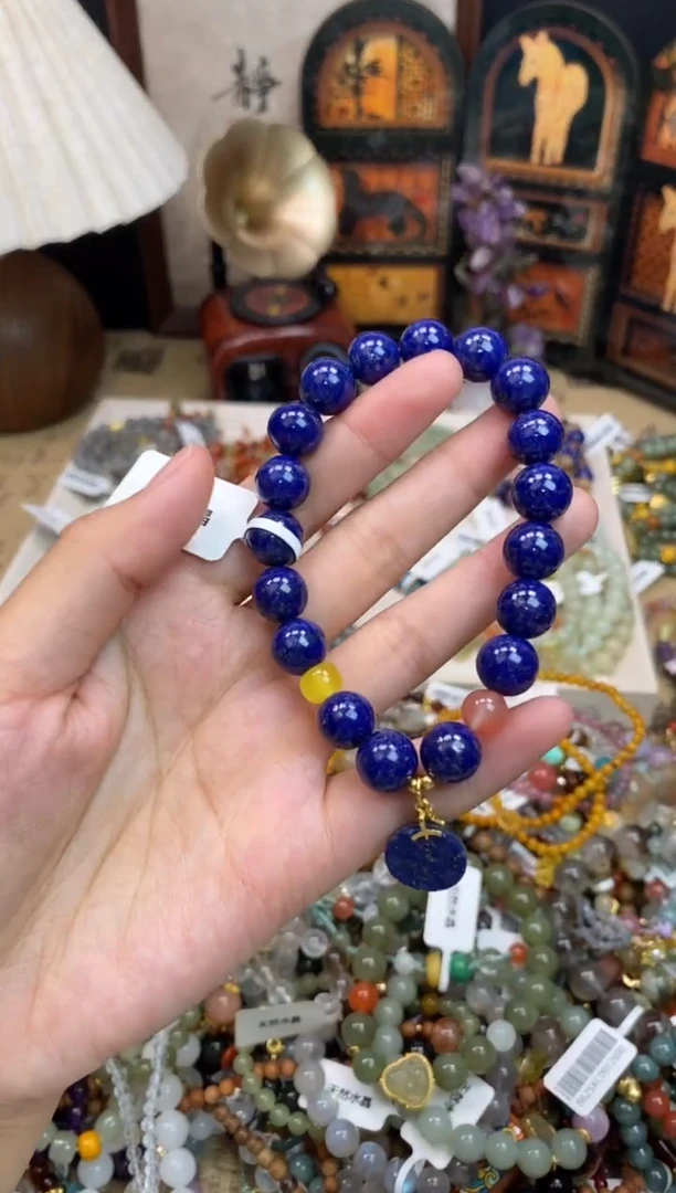 未镶嵌青金石手饰364