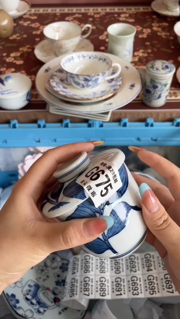瓷片小**?瓷器瓷器G675