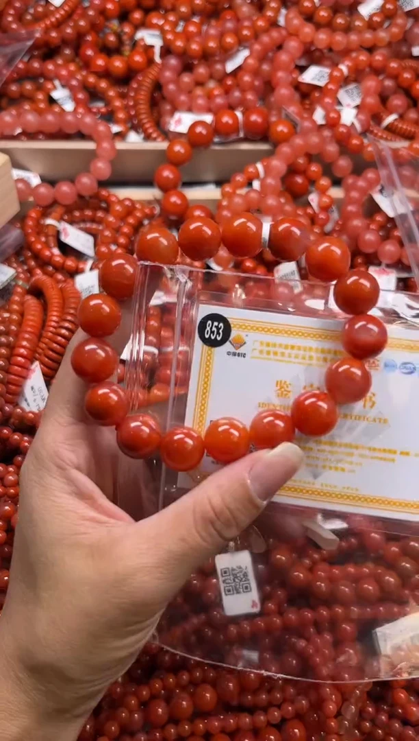 南红玛瑙未镶嵌珠宝奇石853-13