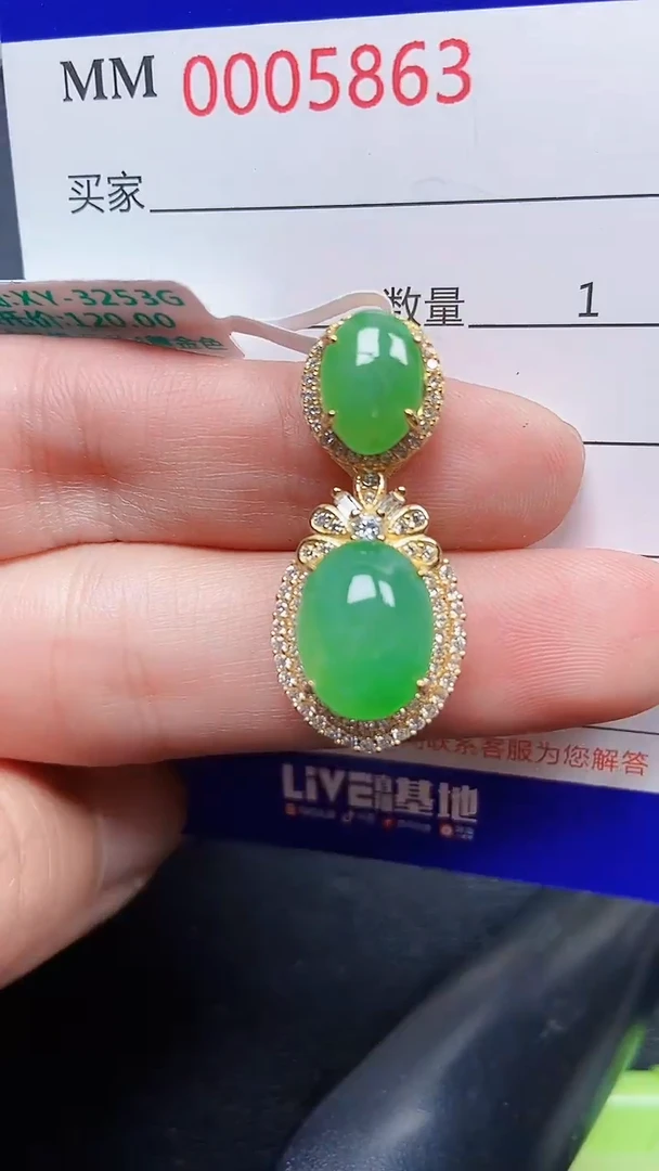 颈饰银S925镶嵌翡翠5863