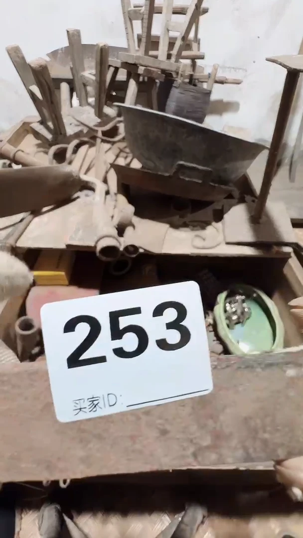 ༄****光0818老王直播间专属链接