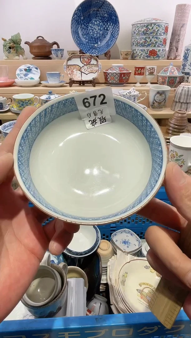 瓷片钢*兔 划痕不退不换X 672